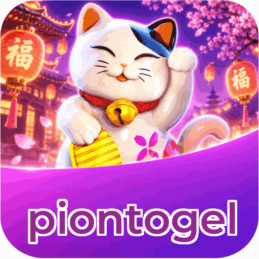 piontogel